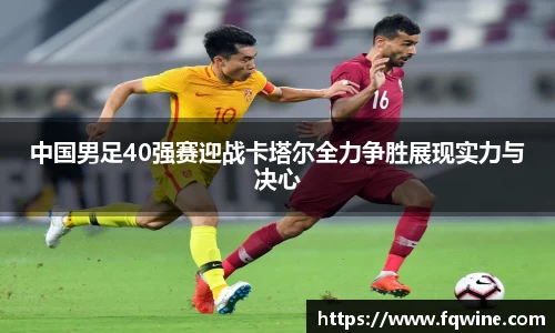 BG大游官网入口