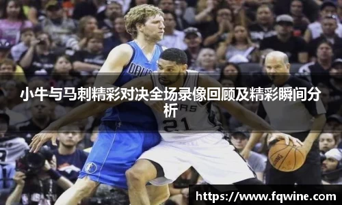 BG大游官网入口